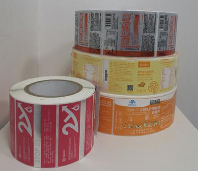 China Cosmetic Label Design Custom Roll Labels Bopp Polypropylene for sale