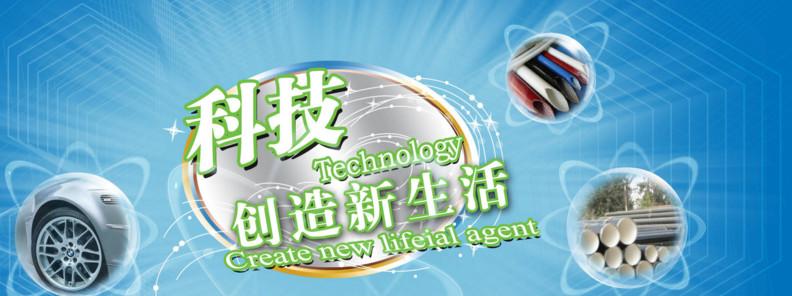 Verified China supplier - Baoding Yuhuang Co.,ltd