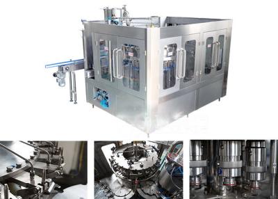 中国 自動1500 BPHのSUS304によって炭酸塩化される飲み物びん詰めにする機械 販売のため