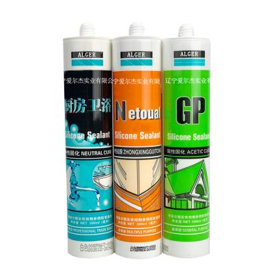 China Upv window neutral silicone sealant for glass for sale
