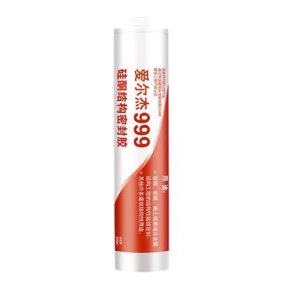 China Abm Neutral Black / White Rtv Silicone Insulating Glass Sealant For Window And Aluminum for sale