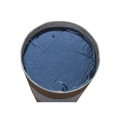 China Hot Melt Adhesive Butyl Sealant 7kg Barrel Insulating Glass for sale