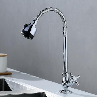 China Flexible Spout Faucet Kitchen Wall Mount 2 Functions Cross Handle for sale