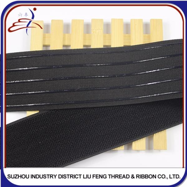 Quality 10mm-65mm Width Anti Slip Webbing Spandex Silicone Elastic Band for sale