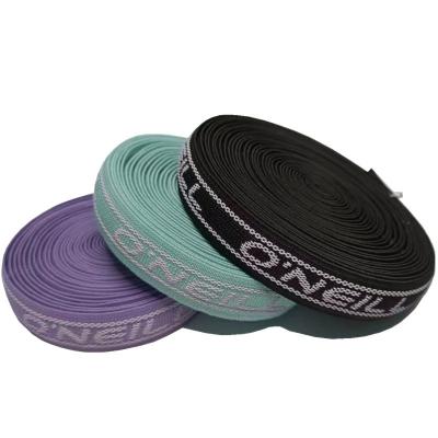 China Duurzaam geweven nylon webbing ondergoed elastische tailleband band Te koop