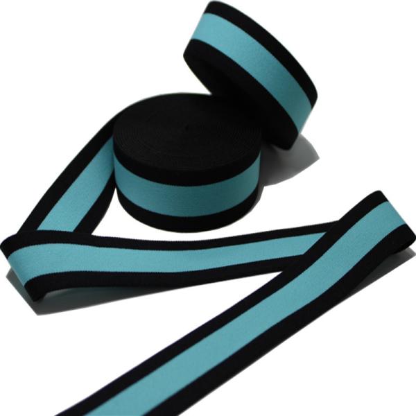 Quality Blue Stripe Nylon Elastic Webbing 30mm Knitted Elastic Band For Drawstring Bag for sale
