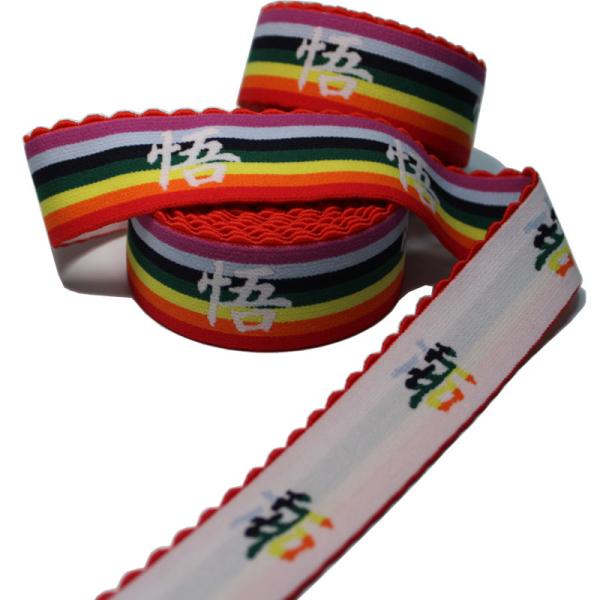 Quality 34mm Colored Jacquard Elastic Webbing Tooth Edge Nylon Elastic Tape for sale