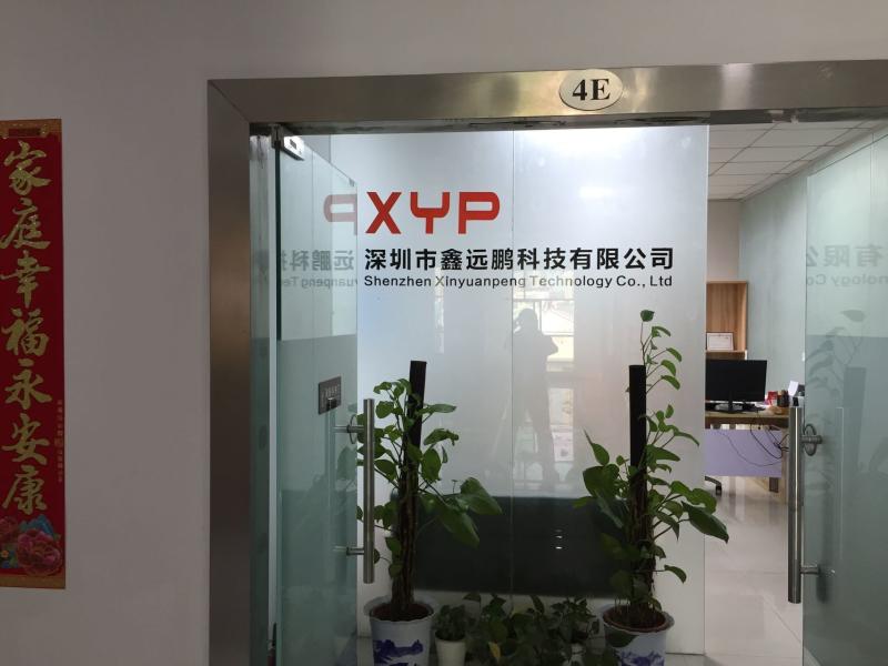 Verified China supplier - Shenzhen Xinyuanpeng Technology Co., Ltd.