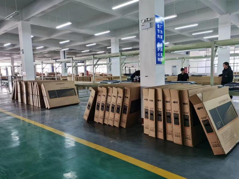 Verified China supplier - Guangdong Tsinghill Technology Co.,Ltd