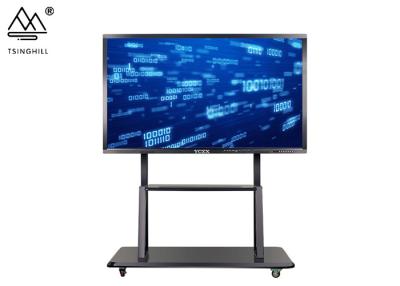 China 6ms Digital Interactive Smart Board 65'' Interactive Touch Screen for sale