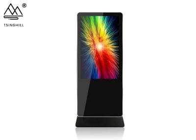 China 49In Floor Standing Interactive Kiosk 16GB Free Standing Kiosk for sale
