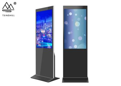 China IPS LCD Vrije Bevindende Digitale Signage 49In Freestanding Kiosk Te koop