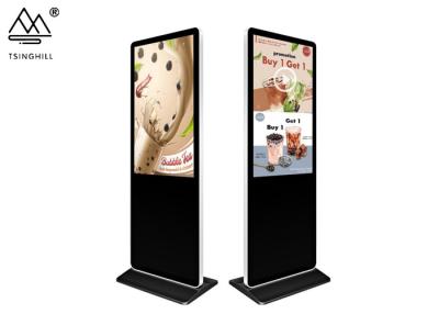 China 65 Inch Digital Signage Freestanding Infrared Touch Digital Display for sale