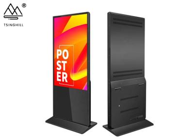China 4K Floor Standing LCD Advertising Player CCC LG 55 Inch Digital Signage for sale