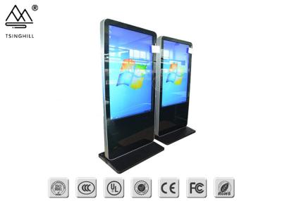 China 3840x2160 Digital Signage Vertical LCD AD Player 65in Android OS for sale