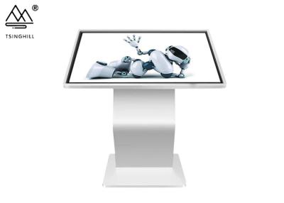 China Horizontal 55 Inch Touch Screen Kiosk 6ms Mall Information Kiosk for sale