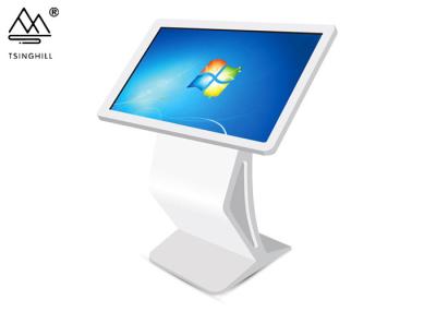 China Smart Horizontal Touch Screen Kiosk 55 Inch Museum Information Kiosk for sale