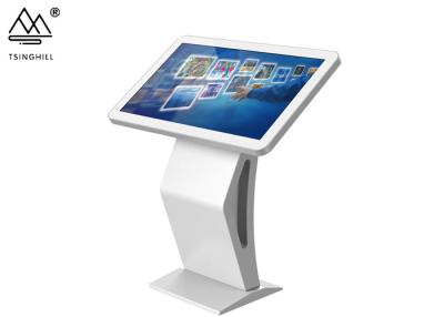 China 55'' Horizontal Touch Screen Kiosk Interactive Wayfinding Signage for sale