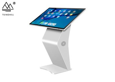 China OEM Horizontal Touch Screen Kiosk 43 Inch Interactive Signage Display for sale