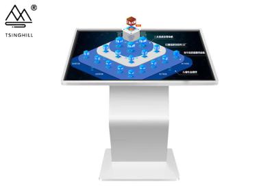 China 55 Inch Kiosk Digital Touch Signage Trade Show Touch Screen Kiosk for sale