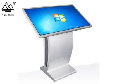 China Customized 65 Inch Multi Touch Screen Kiosk Touch Screen Information System for sale