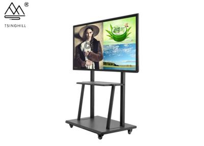 China 2ms Meeting Room Interactive Display 105 Inch LCD Touch Screen for sale