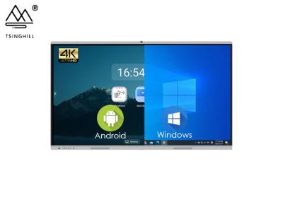 China ODM Smart Board Interactive Flat Panel 60 Inch Touch Screen Monitor for sale
