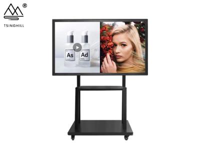 China 60 Inch IR Interactive Whiteboard Smart Touch Screen Monitor for sale