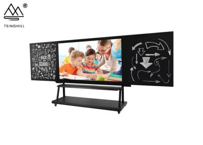 China 86In Nano Blackboard Magnetic Interactive Displays For Education for sale