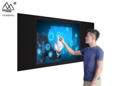 China TFT 75 Inch Interactive Display Nano Blackboard 4K Interactive Touch Panel for sale