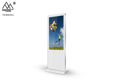China 65 Inch Vertical Digital Signage 2160P Free Standing Digital Signage for sale