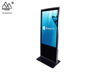 China CE Supported Vertical Digital Signage 32 Inch Free Standing LCD Display for sale