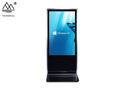 China Vertikale digitale Beschilderung Windows 7s 55 Zoll-freier stehender Digital-Schirm zu verkaufen