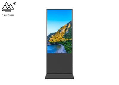 China ROHS Certificate 32 Inch Digital Signage Floor Standing Digital Display for sale