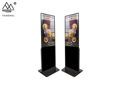 China 2160px Vertical Touch Screen Kiosk 55 Inch Digital Signage Display for sale