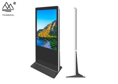 China Freestanding Kiosk 32 Inch Vertical Signage Display 3840x2160px for sale