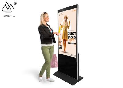 China 55 Inch Touch Screen Kiosk Vertical Digital Signage CCC ISO9001 for sale