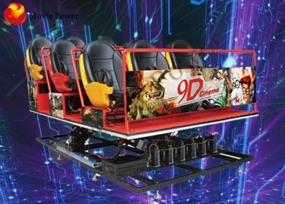 China Funny Amusement Park 12d 9D Simulator Platform For Multi Person Interactive System for sale