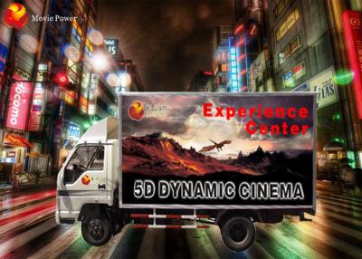 China Infatuated Film Experience Mobile 7D Cinema Equipment With Shooting Gun for sale