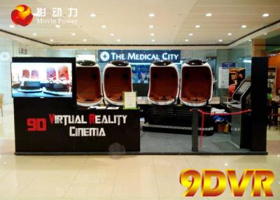 China Electric Virtual Reality 3D Glasses 9D VR Cinema Egg Chair SGS for sale