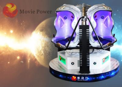 China Electric System 3 seats 9D VR Virtual Reality Simulator no need screen for sale