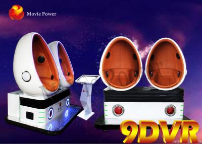 China Electric 220V VR Software 9D Egg Machine Interactive Gun Shooting Game with 2.25KW Power for sale