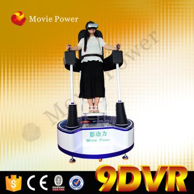 China Movie Power newest 9D vr simulator standing up 9D VR virtual reality simulator for sale