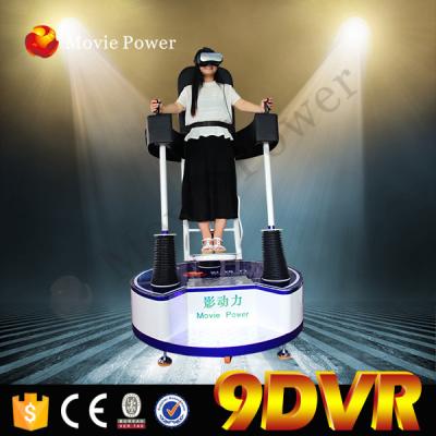 China electric trailer mobile  9d vr cinema 9d Standing up Vr Flight Cinema Amusement Park Rides for sale