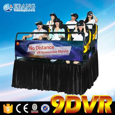 China Free Vision Entertainment 9D VR Cinema 6 Seat Egg 9D VR Simulator With VR Glasses for sale