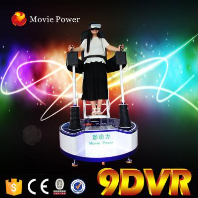 China Shopping Mall Small Investment 9d Virtual Reality Cinema Standing HQ VR Glasses for sale