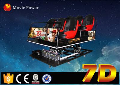 China Factory Price 7d theater gun with Interactive game Shooting Cine 7D for sale