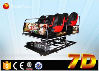 China Wonderful and amazing gun shooting game 7d cinema with Great experience for sale for sale
