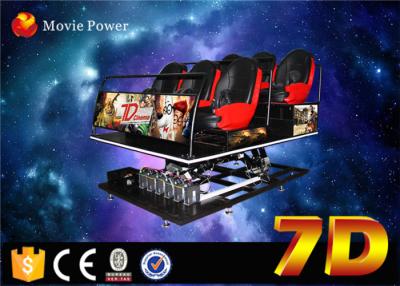 China Interactive game  theater 7D with shooting gun for children and teenagers for sale