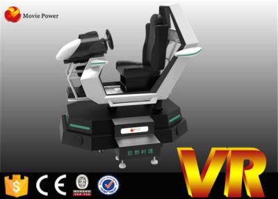 China Dynamic 9D VR Cinema Driving Simulator / Car Driving Simulator Movie Power Supply for sale